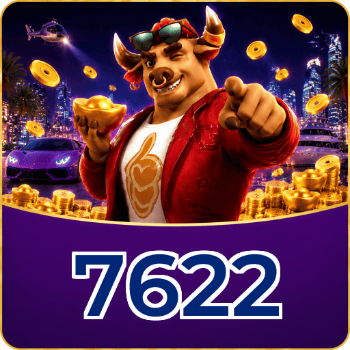 Fortune Tiger Logo 2